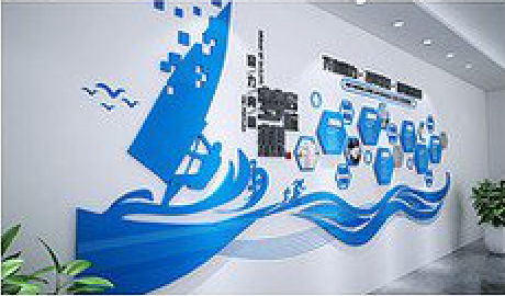 习水海浪主题文化墙如何设计？