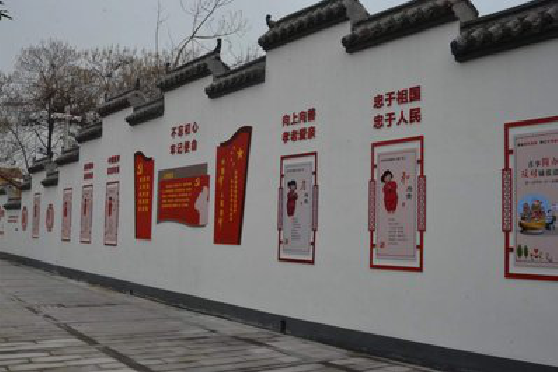 习水墙体彩绘-乡村文化墙