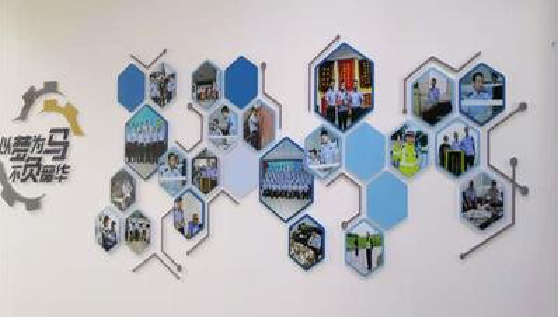 习水文化墙最常见的做法。