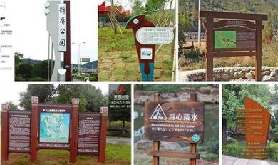 习水标识标牌具有哪些特点?
