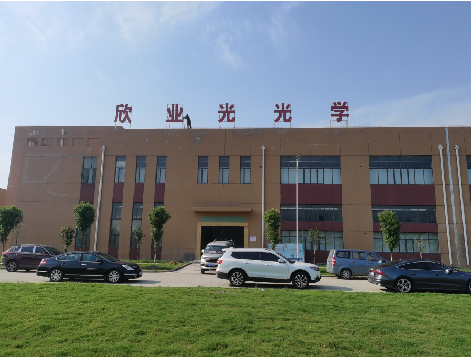 习水楼顶大型发光字制作如何安装？