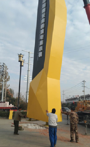 习水标识标牌的安装方法。