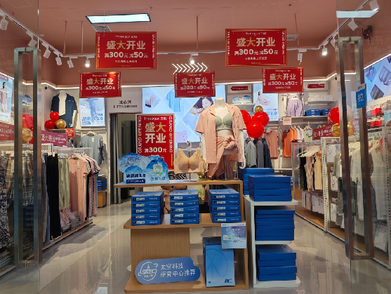 习水店面装修可以怎么设计？