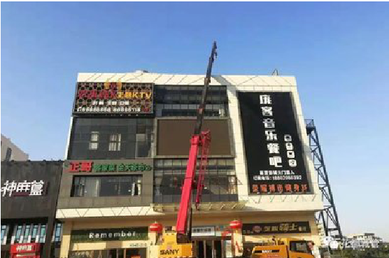 习水户外广告招牌设计制作。