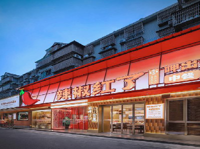 习水餐饮招牌制作有哪些要点和技巧？