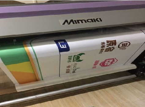 习水喷印写真褪色的原因。