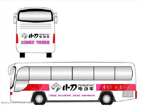 习水公交车身贴如何完美贴合？