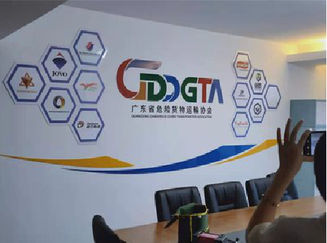 习水公司走廊文化墙如何设计布置？