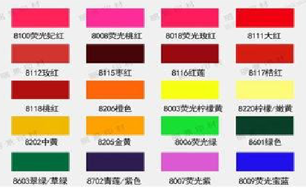 习水广告油墨饱和度不好的原因。