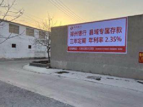 习水喷绘广告持久的的几大要素。