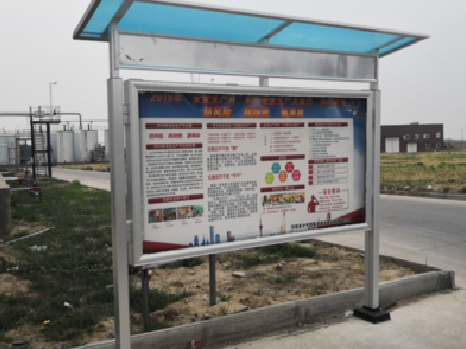 习水宣传栏制作要注意哪些细节？