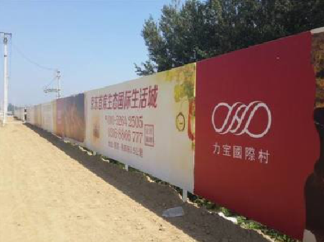 习水喷绘可以用来喷什么画面？