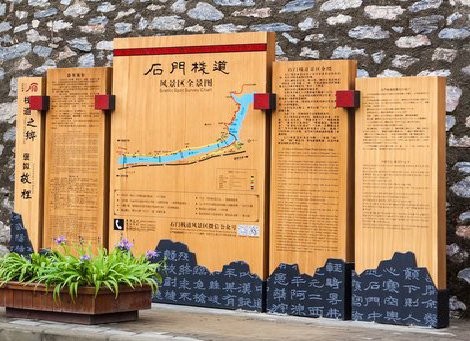 习水景区标识牌居然有这么多功能,让我来告诉你吧!