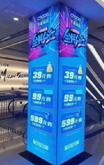 习水三面立柱灯箱如何制作？